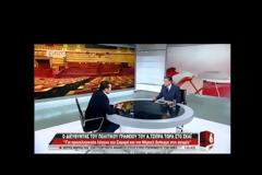 Ν. ΠΑΠΠΑΣ: ΔΗΜΟΨΗΦΙΣΜΑ ΜΟΝΟ ΓΙΑ ΤΗ ΣΥΜΦΩΝΙΑ ΠΟΥ ΘΑ ΑΚΥΡΩΘΕΙ ΜΕ ΨΗΦΟ ΤΟΥ ΛΑΟΥ (VIDEO)