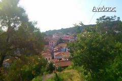 Βόλτα στην όμορφη Αγιάσο [Video]