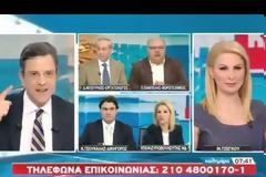 H Ιωάννα Καλαντζάκου - Τσατσαρώνη (Υποψ. Ευρωβουλευτής Ν.Δ.) στην εκπομπή Καλημέρα στον ΣΚΑΪ