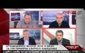 ΤΖΙΤΖΙΚΩΣΤΑΣ: Η ΠΑΤΟΥΛΙΔΟΥ ΕΙΝΑΙ ΣΥΜΒΟΛΟ (VIDEO)