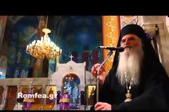Μεσογαίας Νικόλαος: Η σύγχρονη κοινωνία είναι εγωιστική [Video]
