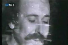 Η Ζωή εν Τάφω - Νίκος Ξυλούρης - Μανώλης Μητσιάς