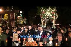 Κοσμοσυρροή στην συνάντηση των επιταφίων στα Τρίκαλα! [Photos - Video]