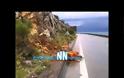 Ναύπακτος: Πτώση βράχου στην Παλιοβούνα