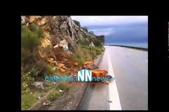 Ναύπακτος: Πτώση βράχου στην Παλιοβούνα