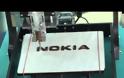 Η Nokia έγινε... Chokia
