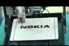 Η Nokia έγινε... Chokia