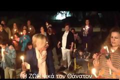 Η Τελετή της Αναστάσεως, στο Ίδρυμα για τα παιδιά Κ.Α.Α.Π Βούλας [video]