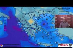 Έρχεται το καλοκαίρι την Τρίτη! - 30αρια και σκόνη