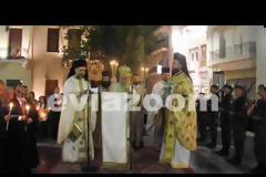 Με βεγγαλικά και τον εθνικό ύμνο γιόρτασαν την Ανάσταση στη Χαλκίδα! [video]