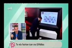 Το ατύχημα του Λιάγκα στο The Voice – Του έπεσε το παντελόνι [video]