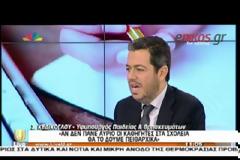 ΚΕΔΙΚΟΓΛΟΥ: ΣΤΟ ΠΕΙΘΑΡΧΙΚΟ ΟΣΟΙ ΚΑΘΗΓΗΤΕΣ ΔΕΝ ΠΑΝΕ ΑΥΡΙΟ ΣΤΑ ΣΧΟΛΕΙΑ (VIDEO)