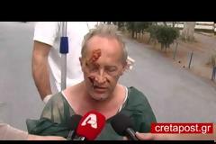 Συγκλονίζει ο σύζυγος της τουρίστριας: Προσευχηθείτε για τη γυναίκα μου