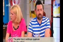 Αποκάλυψη Λιάγκα: Γι’ αυτό η Βανδή επέλεξε την Λιόλου να συνεχίσει στο The Voice