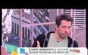 Χάρης Βαρθακούρης: Το γέλιο της Ρούλας στο πλατό ακούστηκε τρία τετράγωνα - Θύμωσα!