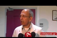 Σε κρίσιμη κατάσταση η Αμερικανίδα τουρίστρια - Δείτε τι είπε ο γιατρός της