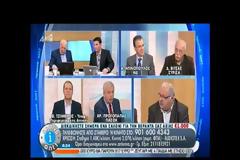 Κόντρα Πρωτόπαπα Παπαδάκη για το μέρισμα