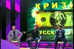 Ξύλο σε τηλεοπτική εκπομπή [video]