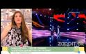 Τσιμιτσιλή για Κωστάκη: «Σε συμπαθώ, σε εκτιμώ, αλλά δεν είσαι και η Χαρούλα Αλεξίου»