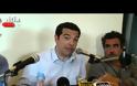 ΑΛ. ΤΣΙΠΡΑΣ: ΟΙ ΜΑΣΚΕΣ ΕΠΕΣΑΝ (VIDEO)