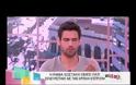 H αποκάλυψη της Κωστάκη:«Πήρα τηλέφωνο την Κορομηλά και μου το έκλεισε»