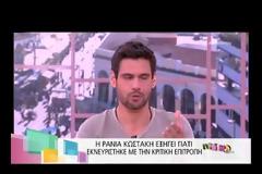 H αποκάλυψη της Κωστάκη:«Πήρα τηλέφωνο την Κορομηλά και μου το έκλεισε»