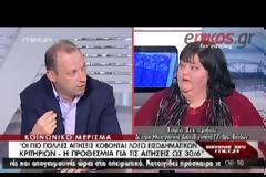 Σ. ΚΕΔΙΚΟΓΛΟΥ: ΑΠΟΠΕΙΡΑ ΦΤΗΝΟΥ ΣΥΜΨΗΦΙΣΜΟΥ ΓΙΑ ΤΙΣ ΥΠΟΨΗΦΙΟΤΗΤΕΣ ΣΤΗ ΘΡΑΚΗ