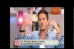 Στην Ελλάδα δε θα κάνει καριέρα κάποιος από το The Voice, δείτε σε βίντεο τι είπε ο Νίκος Οικονομόπουλος