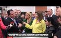 Τα άκουσε για τα καλά ο Άδωνις και στη Θεσσαλονίκη! Πως αντέδρασε