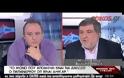 ΚΑΣΣΗΣ: ΤΟ ΜΟΝΟ ΠΟΥ ΑΠΟΜΕΝΕΙ ΣΤΟΝ ΠΑΠΑΔΡΕΟΥ ΕΙΝΑΙ ΝΑ ΔΗΛΩΣΕΙ ΔΗΜΑΡ (video)