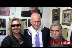 ΑΡΧΗΓΙΚΗ ΕΜΦΑΝΙΣΗ ΠΑΠΑΝΔΡΕΟΥ ΣΤΗΝ ΚΡΗΤΗ (VIDEO)