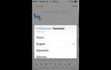 Metaphrase: Cydia tweak update v 1.2