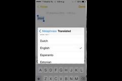 Metaphrase: Cydia tweak update v 1.2