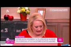 Άση Μπήλιου: Τι επιφυλάσσει η άνοιξη και το καλοκαίρι σε όλα τα ζώδια;