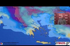 Δυτική Ελλάδα: Πρόγνωση καιρού μέχρι και την Πρωτομαγιά