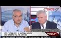 ΣΗΜΕΡΑ Η ΚΟΙΝΗ ΕΜΦΑΝΙΣΗ ΠΑΠΑΝΔΡΕΟΥ-ΚΟΥΒΕΛΗ (VIDEO)