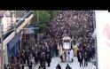 Κοζάνη: Η Λιτάνευση της εικόνας της Παναγίας της Ζιδανιώτισσας [Video]