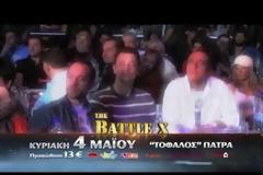 Το τηλεοπτικό spot του THE BATTLE 10 - Δείτε τι θα δείτε!