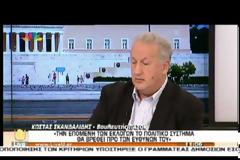 ΣΚΑΝΔΑΛΙΔΗΣ: ΔΕΝ ΨΗΦΙΖΩ ΝΕΕΣ ΠΕΡΙΚΟΠΕΣ (VIDEO)
