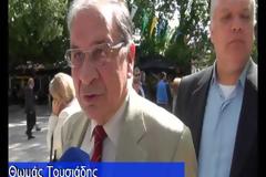 Εορτή Αγ. Ιωάννη Καλοκτένη, πολιούχου της Θήβας [video]