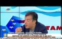 ΣΤ. ΘΕΟΔΩΡΑΚΗΣ: «ΚΑΙ ΝΑ ΜΑΣ ΕΔΙΝΑΝ ΧΡΗΜΑΤΑ ΔΕΝ ΤΑ ΘΕΛΑΜΕ» (VIDEO)