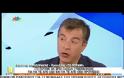 ΣΤ. ΘΕΟΔΩΡΑΚΗΣ: «ΚΑΙ ΝΑ ΜΑΣ ΕΔΙΝΑΝ ΧΡΗΜΑΤΑ ΔΕΝ ΤΑ ΘΕΛΑΜΕ» (VIDEO)