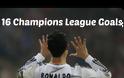 ΟΛΑ ΤΑ 16 ΓΚΟΛ-ΡΕΚΟΡ ΤΟΥ ΡΟΝΑΛΝΤΟ ΣΤΟ CHAMPIONS LEAGUE! *ΒΘΝΤΕΟ*
