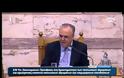 ΚΟΝΤΡΑ ΣΤΗΝ ΒΟΥΛΗ ΓΙΑ ΤΟ ΝΟΜΙΣΜΑ (VIDEO)