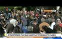 ΑΠΟΣΥΡΣΗ ΤΟΥ Ν/Σ ΓΙΑ ΤΟ ΥΠΑΙΘΡΙΟ ΕΜΠΟΡΙΟ ΖΗΤΗΣΕ Ο ΑΛ. ΤΣΙΠΡΑΣ (VIDEO)