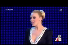 Ποιο ζευγάρι έφυγε από το «Just the two of us»;