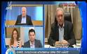 ΚΟΥΒΕΛΗΣ: Ο ΒΕΝΙΖΕΛΟΣ ΕΧΕΙ ΕΛΛΕΙΨΗ ΠΟΛΙΤΙΚΗΣ ΨΥΧΡΑΙΜΙΑΣ (VIDEO)