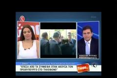 «Είμαι ο πρωθυπουργός» – Έτσι έλυσε το θέμα με το κολυμβητήριο ο Σαμαράς [βίντεο]