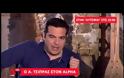 Δεν είμαι ο Χάρρυ Πότερ να τα αλλάξω όλα σε μία ημέρα