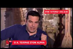 Δεν είμαι ο Χάρρυ Πότερ να τα αλλάξω όλα σε μία ημέρα